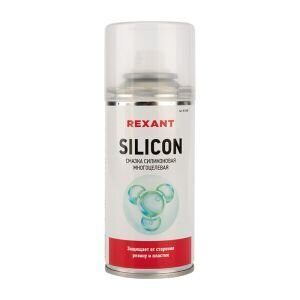 Смазка силиконовая многоцелевая REXANT SILICON 150 мл (85-0008)