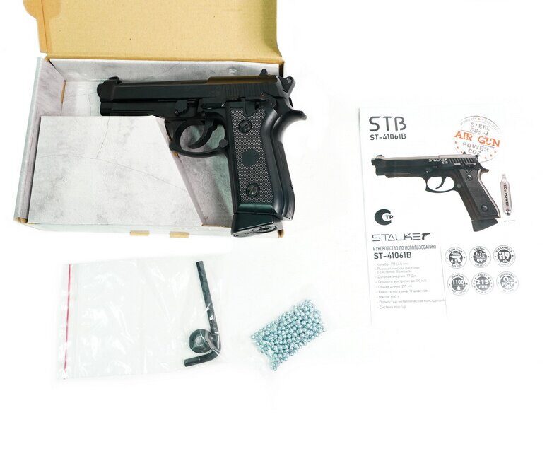 Пневматический пистолет Stalker STB (Taurus  Beretta 92) Blowback 3